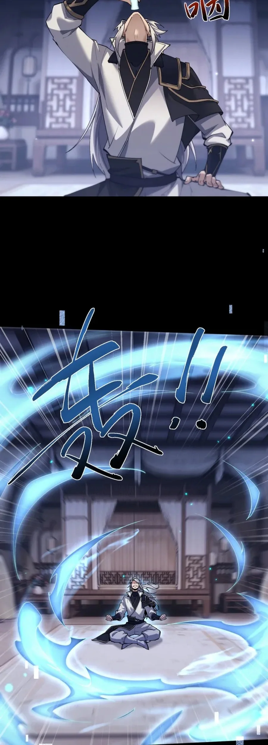 Versatile Sword Cultivator Chapter 77 Fix Gambar 18